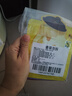 春雨（Papa recipe）尝新组合5片装 补水保湿紧致面膜送礼过节礼物 实拍图