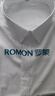 罗蒙（ROMON）纯色商务职业正装男士白衬衫工装外套长袖衬衣男CS108白色3XL 实拍图