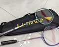 李宁（LI-NING）羽毛球拍雷霆9碳复合对拍碳素中杆娱乐休闲初学者已拉线送球手胶 实拍图