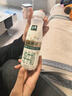 伊利金典3.8g乳蛋白 鲜活纯牛奶250ml*8瓶 30天常温短保 年货礼盒装 实拍图
