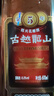 古越龙山 库藏金五年 半干型 绍兴黄酒 600ml 单瓶装  年货送礼 实拍图