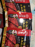 海底捞 火锅底料 醇香牛油火锅底料150g  2~3人份麻辣味火锅底料  实拍图