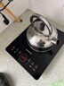 九阳（Joyoung）电磁炉电陶炉2200W大功率家用触控按键耐用面板十档火力纤薄定时功能电磁灶火锅炉C22S-N650 实拍图