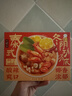 日食记火锅底料200g泰式椰香冬阴功汤料酸辣汤酱包关东煮汤料海鲜调料包 实拍图