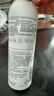 理肤泉【黄子弘凡同款】喷雾150ml*3支套装舒缓泛红爽肤水情人节礼物 实拍图