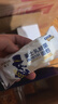 豪士乳酸菌面包850g早餐面包酸奶夹心口袋休闲零食送礼团购年货节礼盒 实拍图