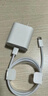 Apple/苹果 20W USB-C充电器  type-c充电器苹果手机充电器原装手机快充头 苹果17手机充电器 实拍图