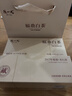 陈一凡 福鼎白茶 茶叶礼盒白茶寿眉小茶饼送长辈便捷自饮礼盒装300g 实拍图