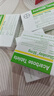 艾民泰 阿卡波糖片50mg*30片/盒 实拍图