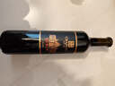 张裕（CHANGYU）第九代N158特选级解百纳蛇龙珠干红葡萄酒750ML*1支 【热销商品】 实拍图