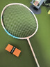 李宁（LI-NING）羽毛球拍新色雷霆小钢炮全碳素碳单拍浅烟粉5U已穿线 AYPW011-50 实拍图