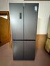 容声465L十字门冰箱超薄一级能效风冷无霜双变频节能抗菌净味四开门以旧换新BCD-465WD18FP国家补贴 实拍图
