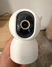 小米智能摄像机 4家用云台摄像头800万像素4K超清室内监控360度无死角带夜视手机远程婴儿宠物 实拍图