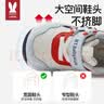 莫尔兔新款儿童运动鞋女透气防踢鞋男室内鞋幼儿园软底防滑学步稳稳鞋 实拍图