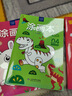 奕思瑞儿童涂色绘画本幼儿园画画本填色本宝宝玩具2-3-6岁涂鸦涂色书本 实拍图