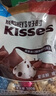 好时 Kisses多口味糖果巧克力 500g 零食 婚庆喜糖 年货节 新年礼物 实拍图