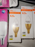 FSL佛山照明尖泡led灯泡烛形尖泡水晶灯泡小螺口E14金色6.5W黄光 实拍图