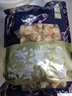 初鲜大号冷冻带黄扇贝肉净重2斤约80-120颗烧烤火锅食材海鲜年货送礼 实拍图
