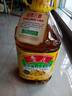 鲁花 【保真菜籽油】食用油 低芥酸特香菜籽油 5L  /桶   实拍图