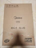 美的（Midea）电磁炉电陶炉 家用2200W大功率 恒匀火加热 电磁灶火锅炉爆炒定时电磁炉以旧换新 C22-MICCA902 实拍图