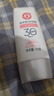 大宝集萃美白防晒露75g烟酰胺美白防晒霜面部护肤品SPF30+新年礼物 实拍图