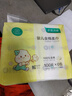 全棉时代【孙颖莎同款】婴儿棉柔巾100%纯棉干湿两用洗脸巾100抽*6包 实拍图