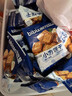 比比赞（BIBIZAN）小方饼干【生椰拿铁味】1000g酥香曲奇办公室早餐下午茶休闲零食 实拍图