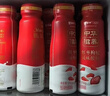 蒙牛（MENGNIU）中华滋养红枣枸杞风味酸牛奶 210g*10瓶  酸奶礼盒装 实拍图