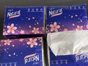 【真实惠】樱花原木抽纸餐巾纸面巾纸卫生纸家庭装实惠装 樱花原木抽纸 5层 240张*1包 实拍图