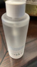 芙丽芳丝（Freeplus）净润精华卸妆油深层清洁眼唇洁颜水敏感肌适用男女士150ml 实拍图