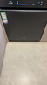 美的（Midea）【万向X6S Max星河版】洗碗机嵌入式150L以上105℃热风烘干母婴消毒一键洗烘蒸汽单消毒UV杀菌 实拍图