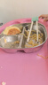 京东京造 儿童碗饭碗 304不锈钢宝宝辅食盘汤碗小学生餐具三格托盘600ml 实拍图
