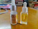 鄭明明富勒烯抗皱精华液15ml面部精华淡纹抗皱补水保湿女士护肤品 【巩固肌肤】*6瓶 实拍图