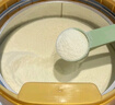 美素佳儿（Friso）皇家幼儿配方奶粉 3段（1-3岁幼儿适用）800g*6 乳铁蛋白(新国标) 实拍图