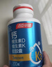 汤臣倍健液体钙dk400粒 维生素d维生素k2成人女士钙片中老年人补钙 实拍图