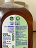 滴露（Dettol）消毒液衣物除菌液洗衣消毒水1.8L 杀菌除螨除甲流H3N2春节大扫除 实拍图