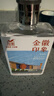 金徽 世纪金徽五星 浓香型白酒 42度 500ml*4瓶 整箱装 春节送礼 实拍图