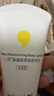 一页婴童高保湿身体乳护手霜宝宝润肤乳滋润保湿不粘腻儿童身体乳30g 实拍图