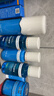 海龟爸爸青少年洗护控油祛痘积雪草洁面120ml+80ml+闭口水150ml 实拍图