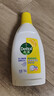 滴露（Dettol）衣物消毒除菌液 薰衣草1.5L 儿童衣物99.9%杀菌消毒除螨长效抗菌 实拍图