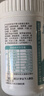 21金维他复合维生素b族600片 b12b6叶酸烟酰胺生物素提高男女士代谢性功能 实拍图