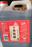 水塔金标老陈醋6度2.3L【山西醋】家用食醋凉拌调味饺子蘸料醋泡 实拍图