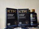 KTM麦角硫因铂金PQQps神经酸亚精胺抗衰脑睡眠三高 2瓶组合装 60粒*2瓶 实拍图