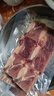 大希地腌制 调味牛仔骨 带骨小牛排  牛肉 牛肋骨烧烤食材冷冻 400g 实拍图
