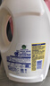 滴露（Dettol）衣物除菌液 消毒液 柠檬3L 99.9%杀菌除螨内衣儿童衣物可配洗衣液 实拍图