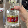 五粮液 普五八代 浓香型白酒 52度 500ml 单瓶 官方授权 酒厂直供 实拍图