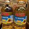 金龙鱼 食用油 葵花籽清香型调和油5L （新老包装随机发货） 实拍图