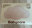 babycare面膜柔巾婴儿干湿两用一次性洗脸巾小熊巾加厚绵柔巾 80抽*4包 实拍图