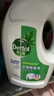 滴露（Dettol）衣物除菌液松木3L 内衣袜子衣物长效杀菌除螨 衣服消毒液儿童可用 实拍图