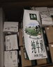 伊利金典纯牛奶整箱 200ml*24盒 3.6g乳蛋白 原生高钙 年货礼盒装 实拍图